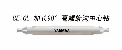 �ӳ�90�������������