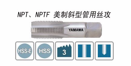 ����б�͹���˿��