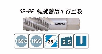 ��������ƽ��˿��