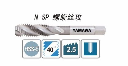 ��׼����˿��