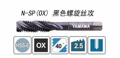 ��׼��ɫ����˿��