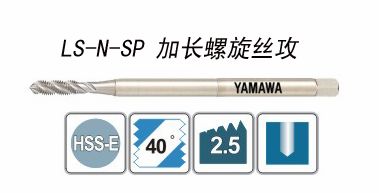 �ӳ�����˿��