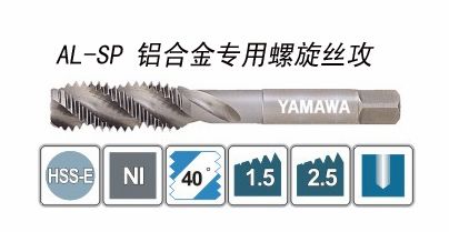 ���Ͻ�ר������˿��