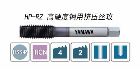 ��Ӳ�ȸ��ü�ѹ˿��