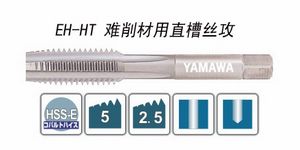 ��������ֱ��˿��