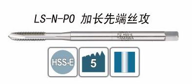 �ӳ��ȶ�˿��