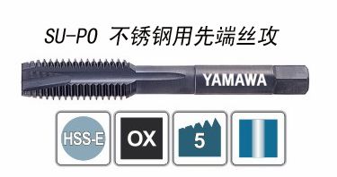 ��������ȶ�˿��