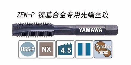 �����Ͻ�ר���ȶ�˿��